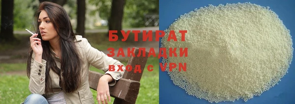 скорость mdpv Баксан